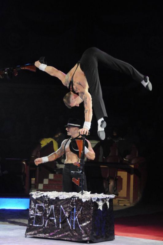 2012_02_01__00777.jpg