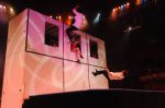 2012_03_01__03843.jpg