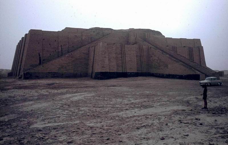 1968_Irak_Ur_1_1968.jpg